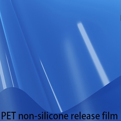 টেপ এবং লেবেলিং অ্যাপ্লিকেশনের জন্য PET UV নিরাময় রিলিজ ফিল্ম