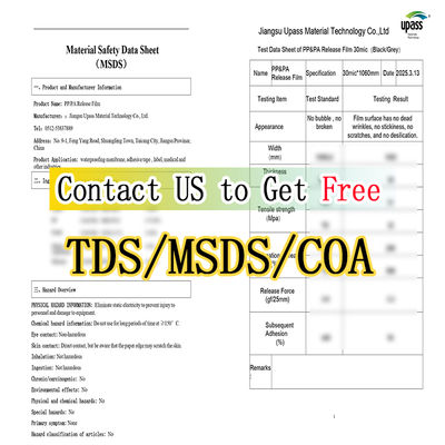 অ্যালুমিনিয়াম টেপ রোলের জন্য নীল পিই সিলিকন রিলিজ ফিল্ম